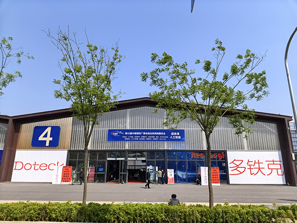 Doteck